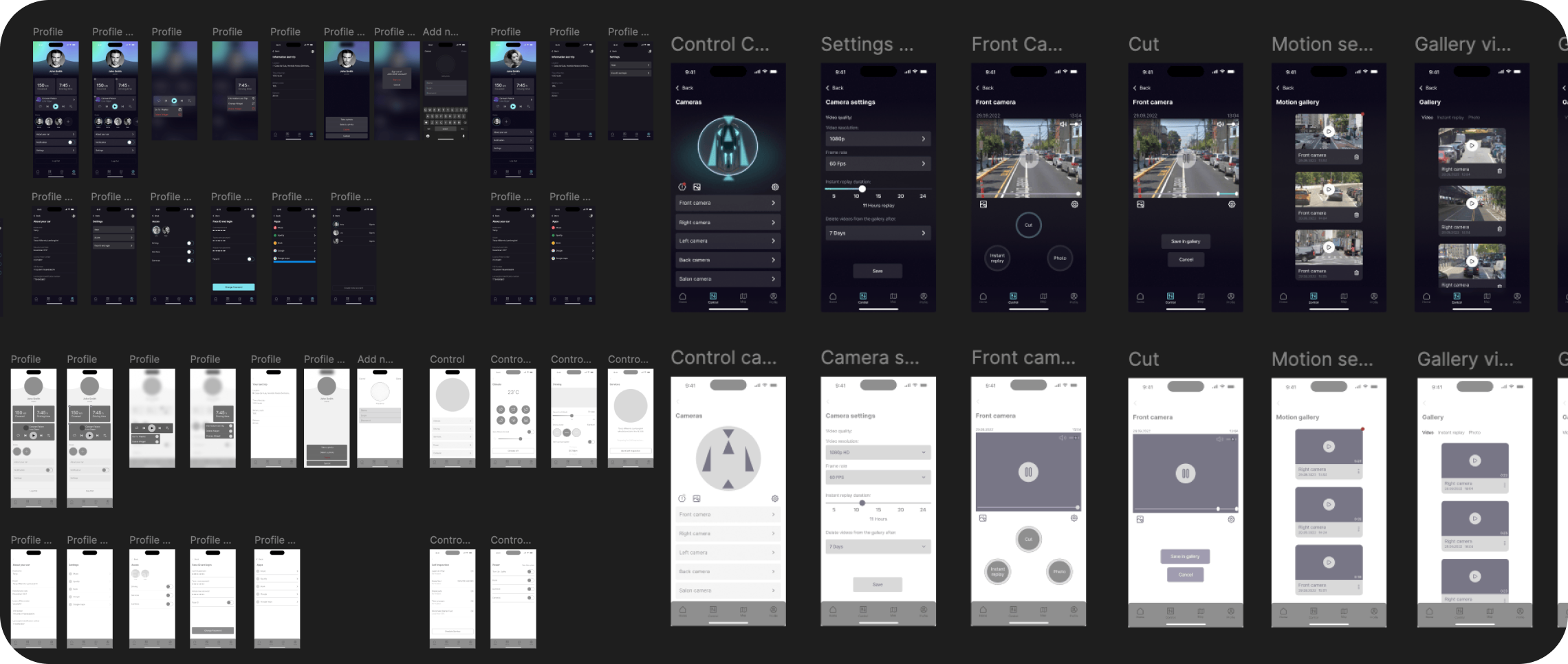 Feature Screen 1